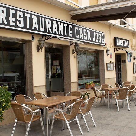 Hostal Casa Jose Santa Cruz  Eksteriør bilde